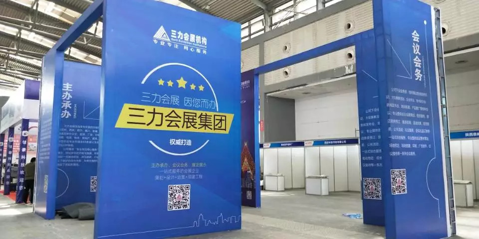 展臺設計的標準和規(guī)定是什么？ 展覽知識 第3張