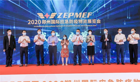展臺(tái)搭建商告訴你為什么鄭州防疫物資展有哪些看點(diǎn) 展會(huì)新聞 第3張