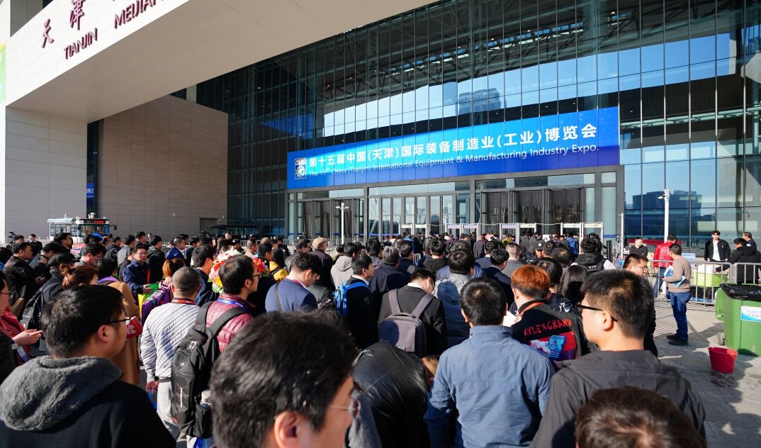 天津工博會開幕，加速線上線下行業(yè)復(fù)蘇 展會新聞 第1張