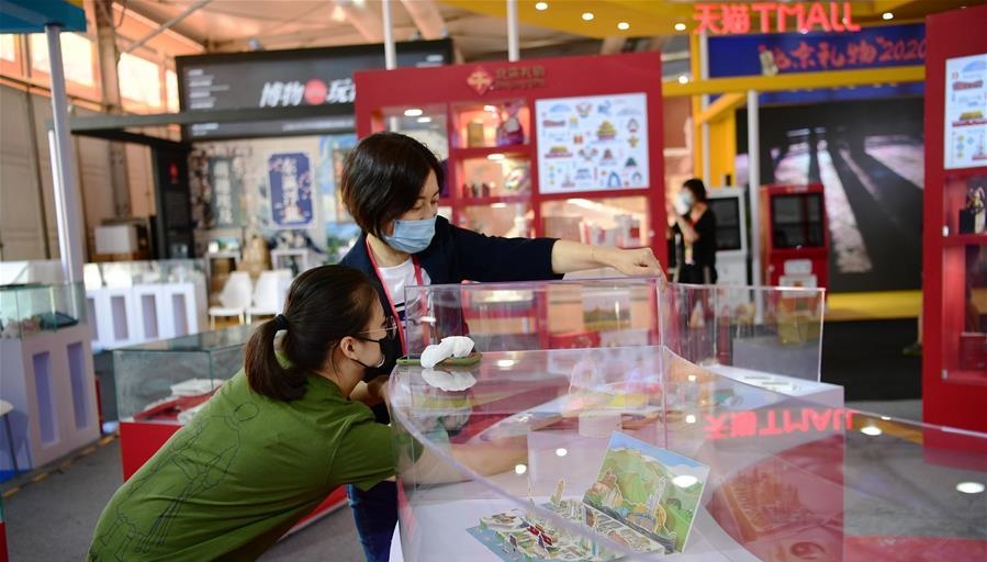 北京服貿(mào)會今日盛大開啟,主題世界共享,互惠互利 展會新聞 第2張-聯(lián)拓創(chuàng)意 北京服貿(mào)會今日盛大開啟,主題世界共享,互惠互利 展會新聞 第2張