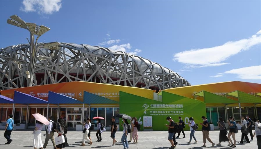 北京服貿(mào)會今日盛大開啟,主題世界共享,互惠互利 展會新聞 第3張-聯(lián)拓創(chuàng)意 北京服貿(mào)會今日盛大開啟,主題世界共享,互惠互利 展會新聞 第3張