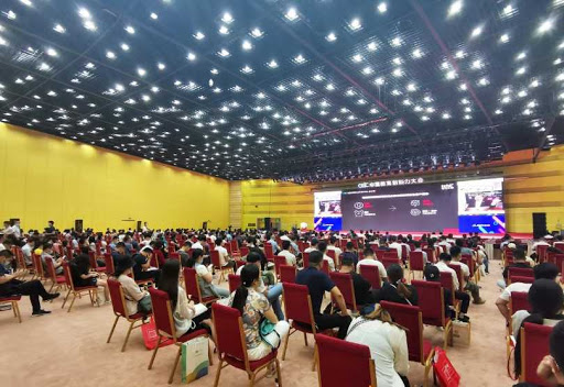 2020中國教育加盟展將于9月23日在濟南開幕 展會新聞 第4張