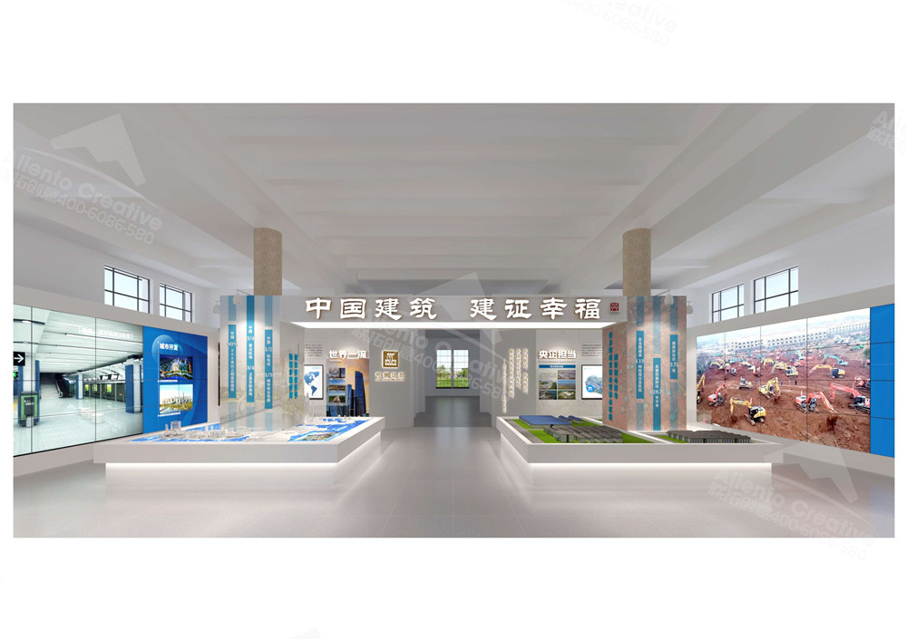 1622788848180819.jpg 中國建筑-效果圖0427_0004.jpg