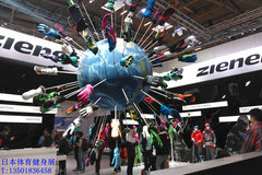 2022年美國健身器材展覽會IHRSA 展會排期 第1張-聯拓創意 展覽